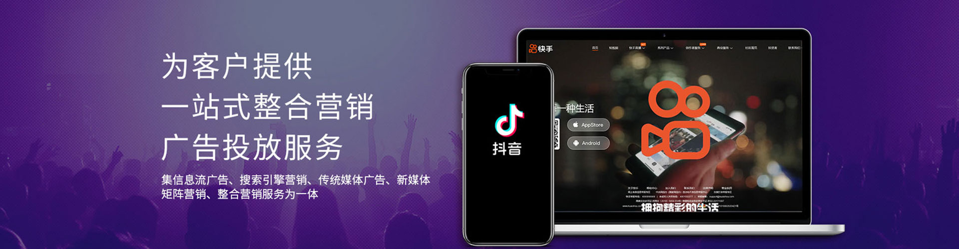 麻城sem怎么做