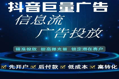 百度推广开户的广告创意与优化——以某行业为例